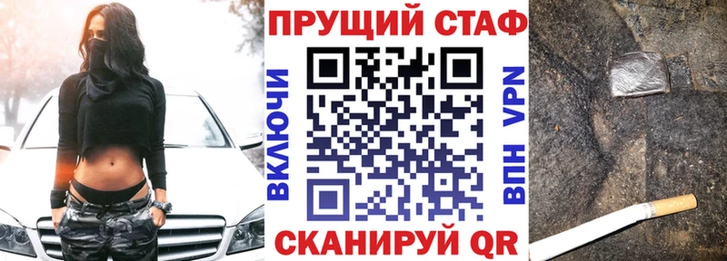 Все наркотики Псков COCAIN МАРИХУАНА