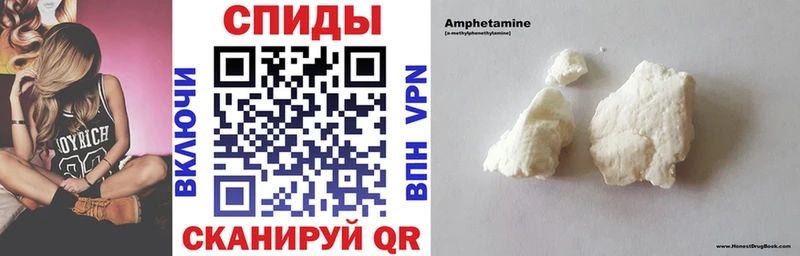 магазин продажи   Псков  АМФ Premium 