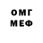 Amphetamine VHQ PaWeelOn