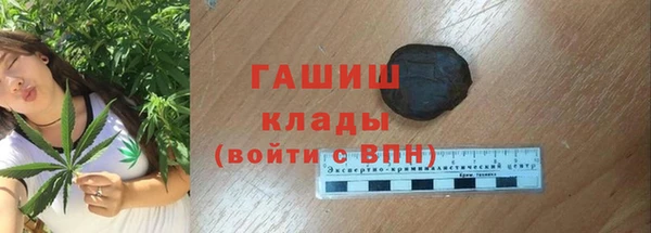 каннабис Нея