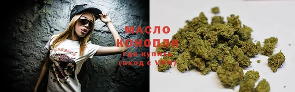 MDMA Premium VHQ Нефтекумск