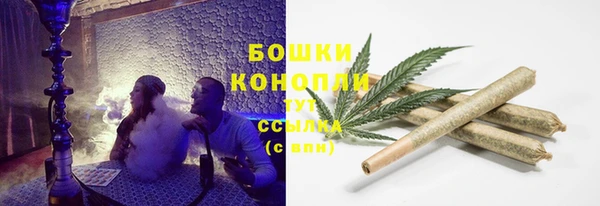 MDMA Premium VHQ Нефтекумск