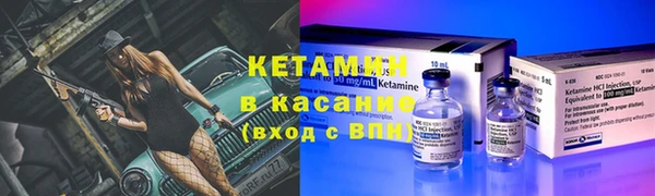каннабис Нея