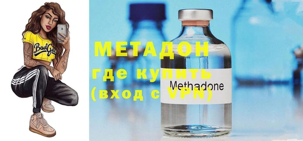 гашиш Нефтегорск