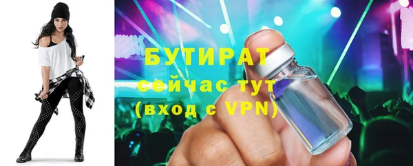 каннабис Нея