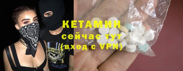 MDMA Premium VHQ Нефтекумск