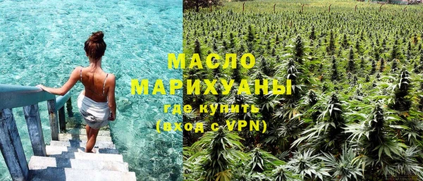 каннабис Нея