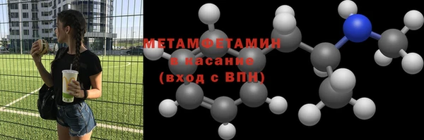 каннабис Нея