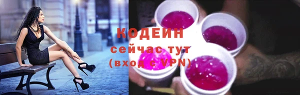 каннабис Нея