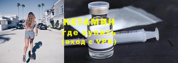 каннабис Нея