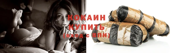 каннабис Нея
