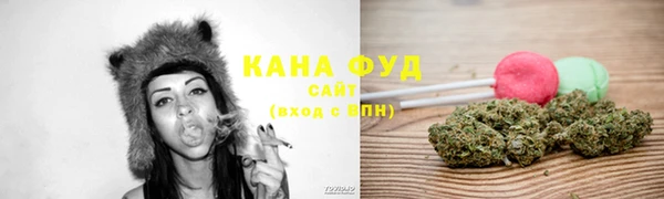 MDMA Premium VHQ Нефтекумск