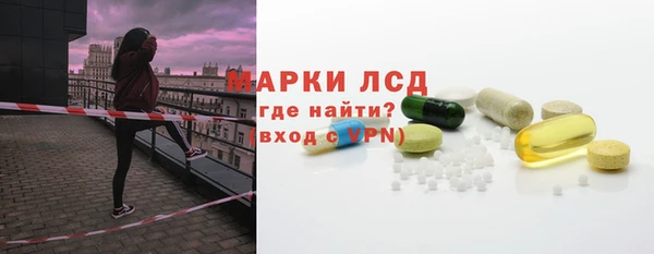 MDMA Premium VHQ Нефтекумск