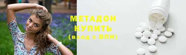 гашиш Нефтегорск