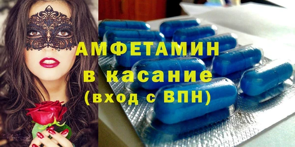гашиш Нефтегорск