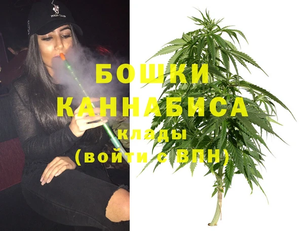 гашиш Нефтегорск