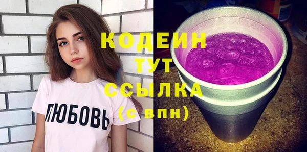 MDMA Premium VHQ Нефтекумск