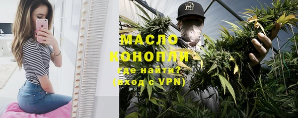 гашиш Нефтегорск