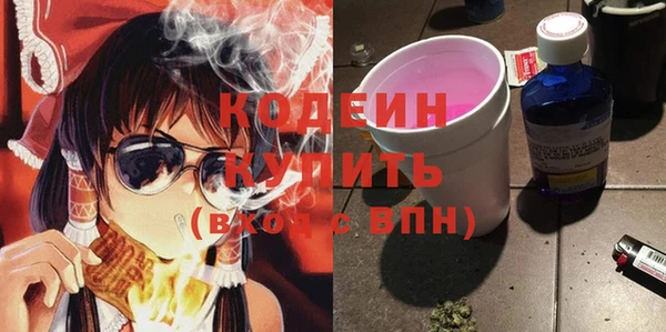 mdma Навашино