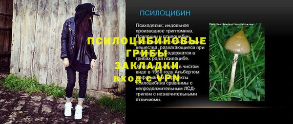 MDMA Premium VHQ Нефтекумск