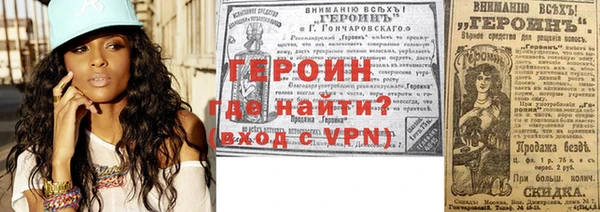 гашиш Нефтегорск