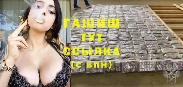 каннабис Нея