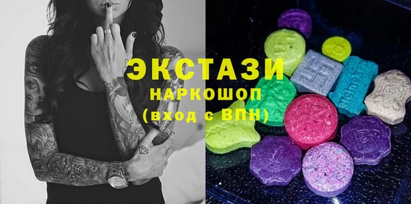 гашиш Нефтегорск