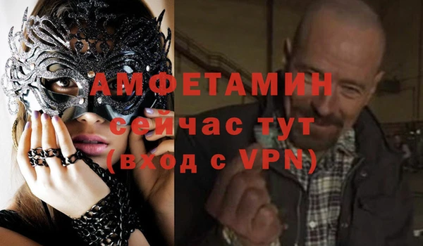 каннабис Нея