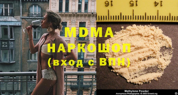 гашиш Нефтегорск
