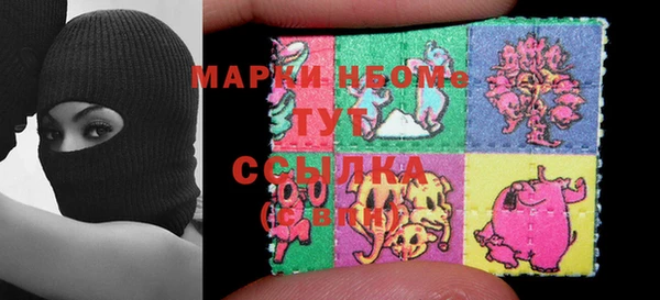 MDMA Premium VHQ Нефтекумск