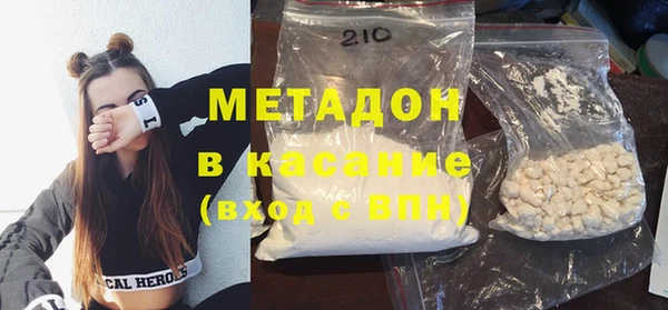 гашиш Нефтегорск