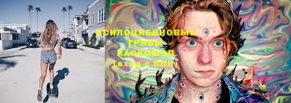 MESCALINE Наволоки