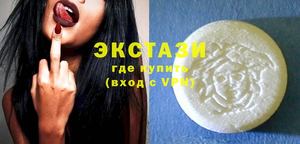 каннабис Нея