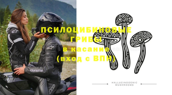 каннабис Нея