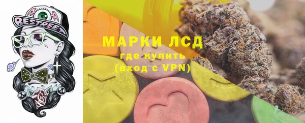 MDMA Premium VHQ Нефтекумск