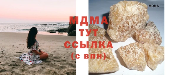 каннабис Нея