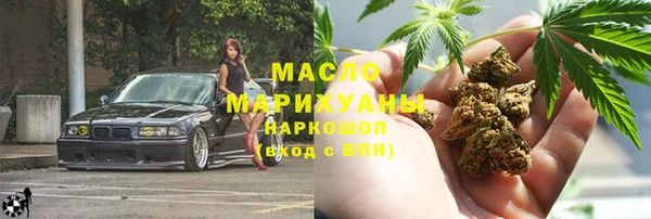 каннабис Нея
