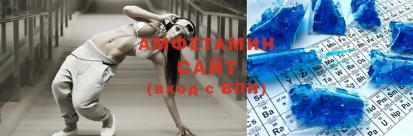 гашиш Нефтегорск