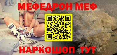 марки lsd Гагарин