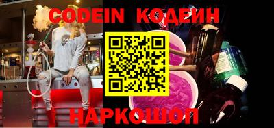 прущие грибы Гатчина