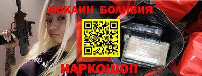 прущие грибы Гатчина