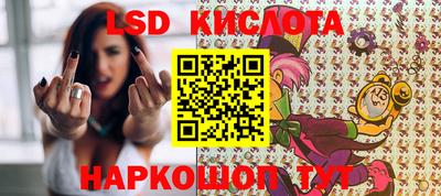 каннабис Изобильный