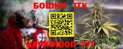 марки lsd Гагарин