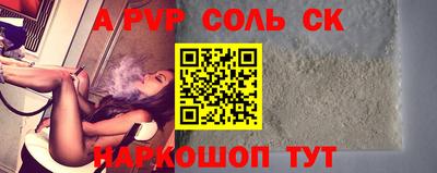прущие грибы Гатчина