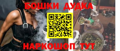 марки lsd Гагарин