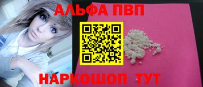 марки lsd Гагарин