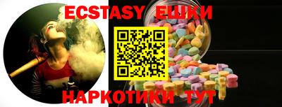 марки lsd Гагарин