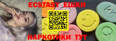 марки lsd Гагарин