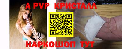 прущие грибы Гатчина