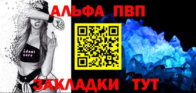 марки lsd Гагарин